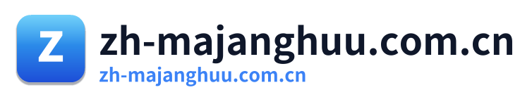 zh-majanghuu.com.cn